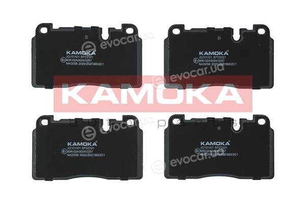 Kamoka JQ101401