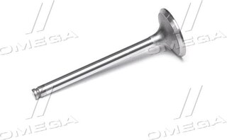 Gunes 1400