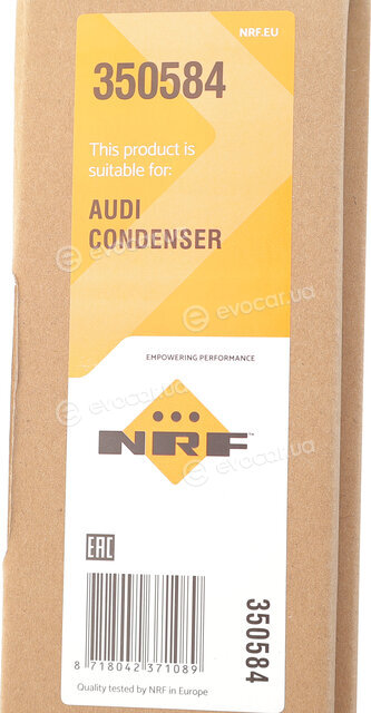 NRF 350584