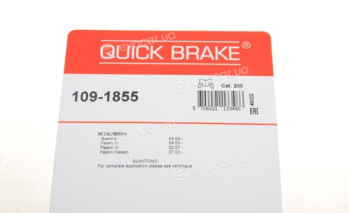 Kawe / Quick Brake 109-1855