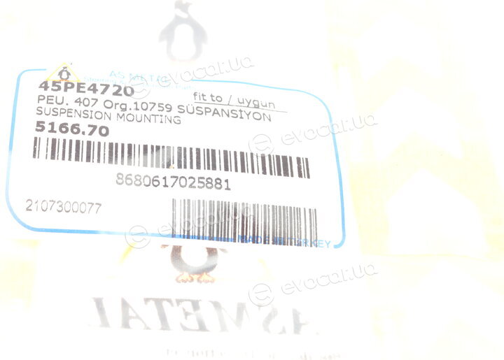 AS Metal 45PE4720
