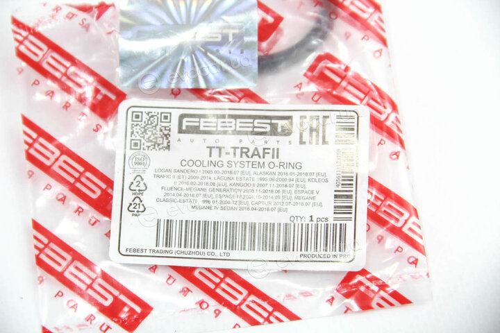 Febest TT-TRAFII