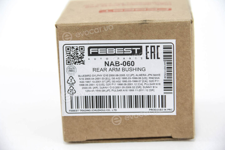 Febest NAB-060