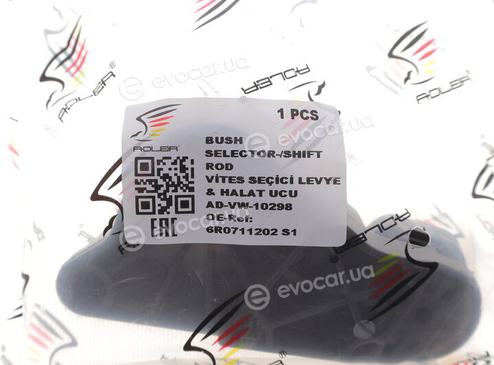 Adler 6R0711202 S1