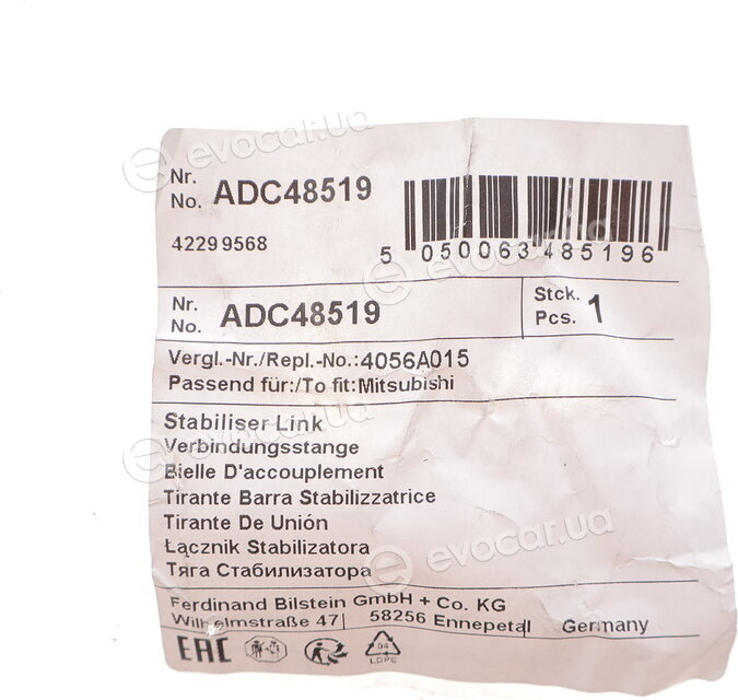Blue Print ADC48519