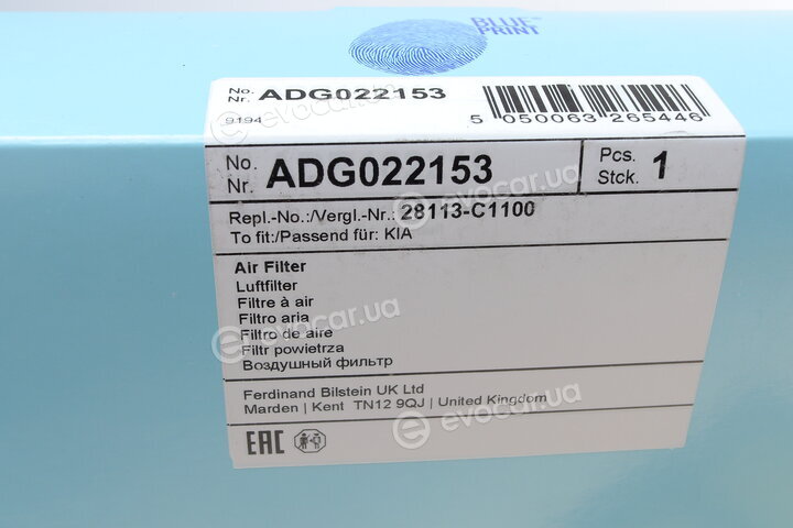 Blue Print ADG022153