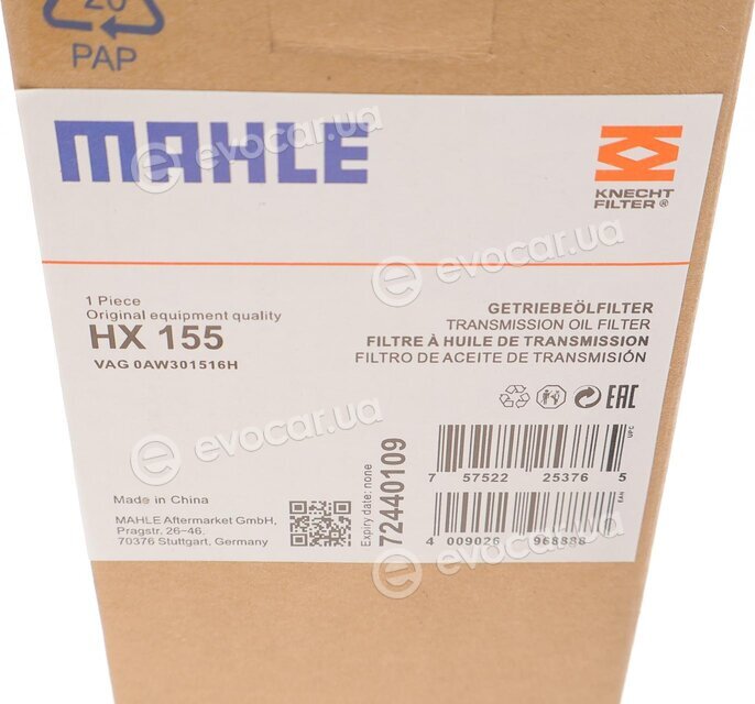 Mahle HX 155