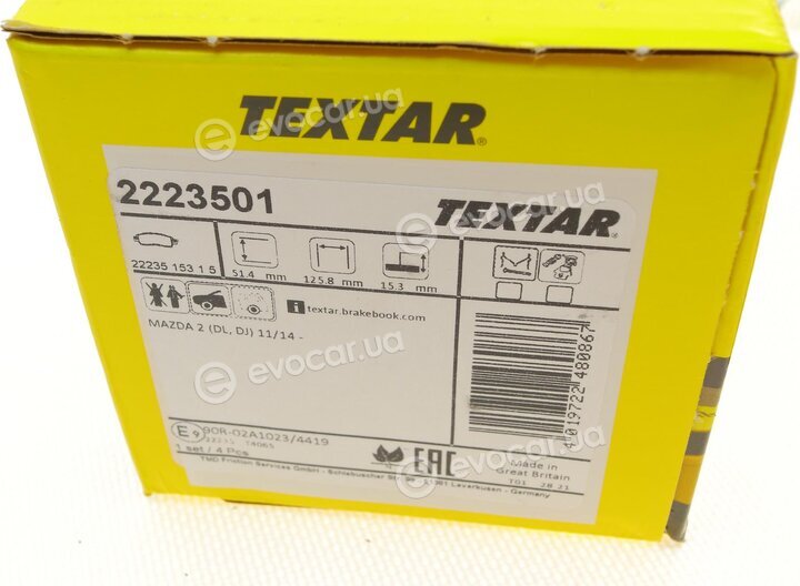 Textar 2223501