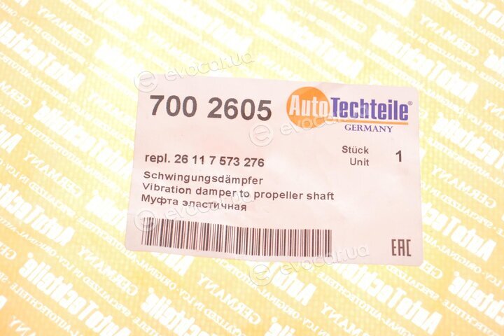 Autotechteile 700 2605