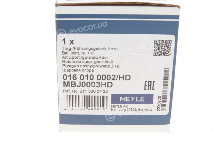 Meyle 016 010 0002/HD