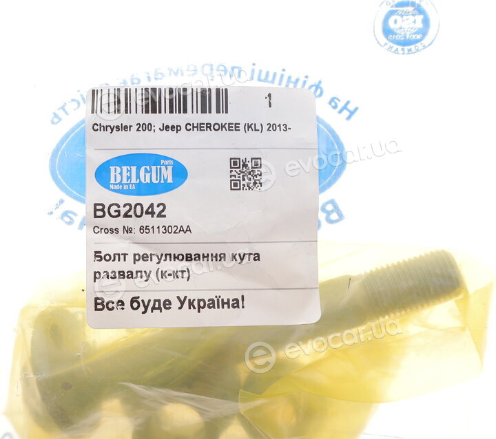 Belgum BG2042