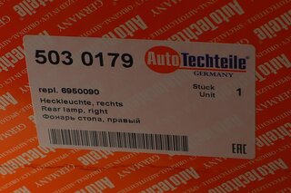 Autotechteile 503 0179