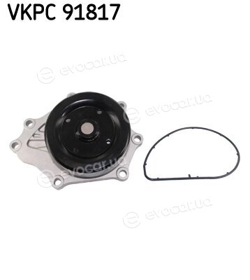 SKF VKPC 91817