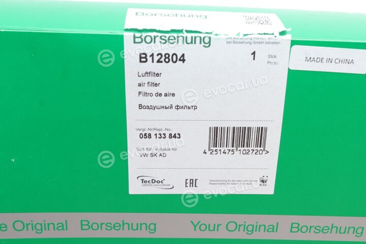 Borsehung B12804