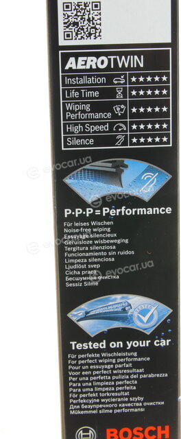 Bosch 3 397 007 692