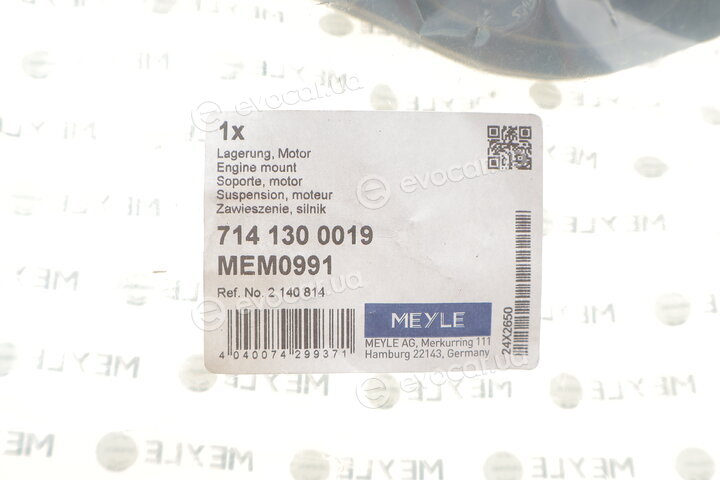 Meyle 714 130 0019