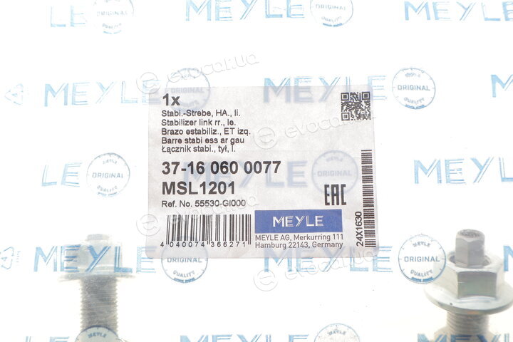 Meyle 37-16 060 0077