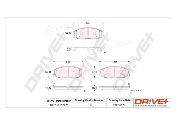 Drive+ DP1010.10.0070