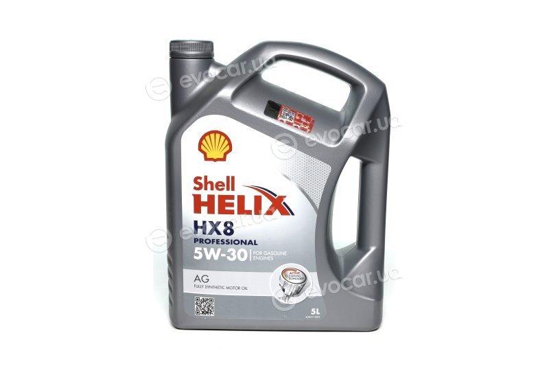Shell 550054289