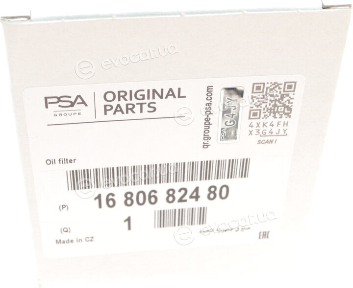 Mopar (PSA / FCA) 1680682480