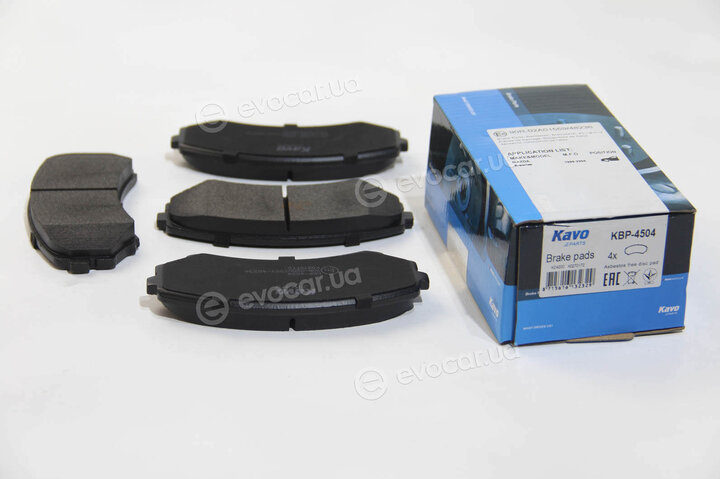 Kavo KBP-4504