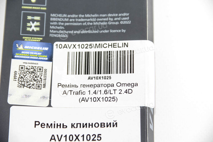 Michelin 10AVX1025