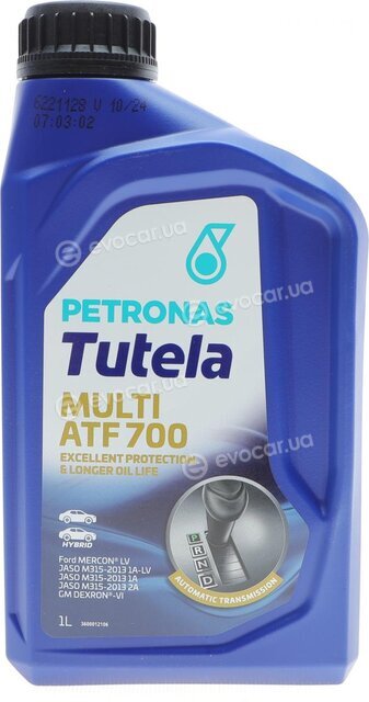 Petronas 76151E15EU