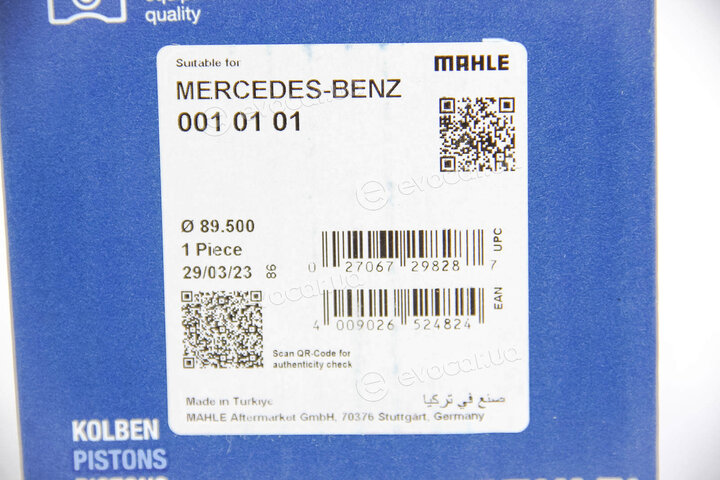 Mahle 001 01 01