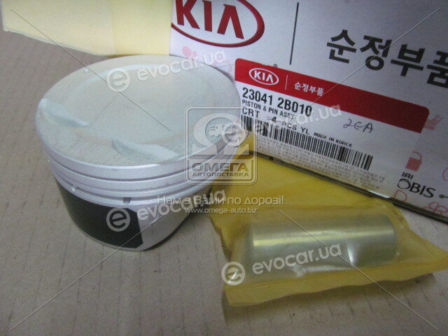 Kia / Hyundai 23041-2B010
