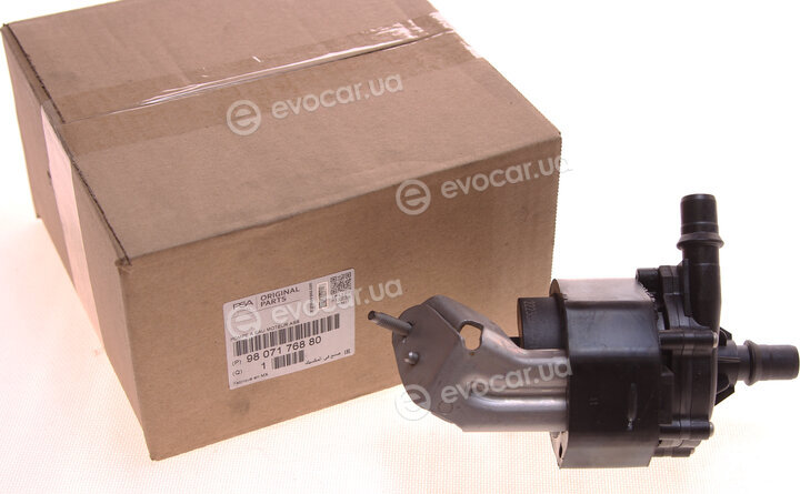 Mopar (PSA / FCA) 9807176880