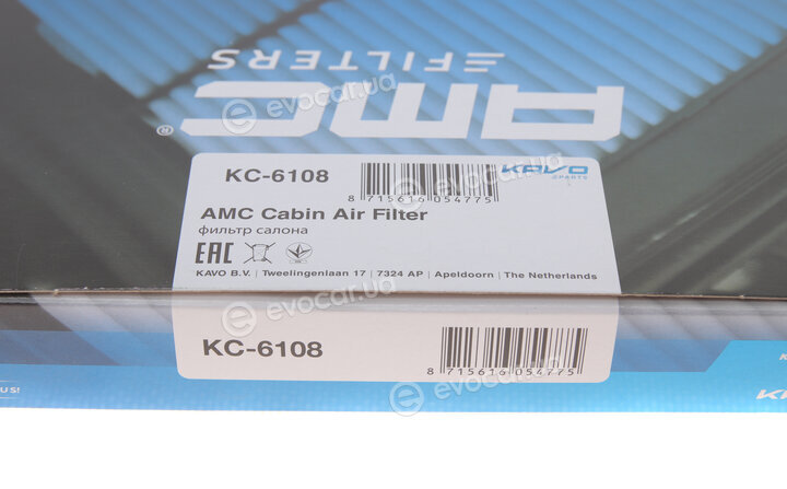 AMC KC-6108