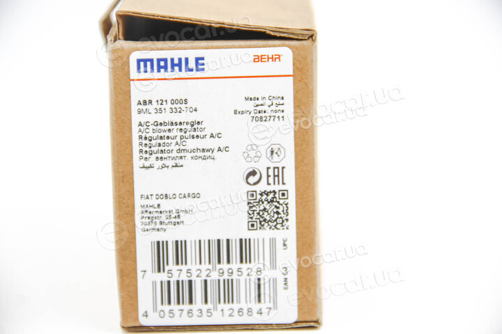 Mahle ABR 121 000S