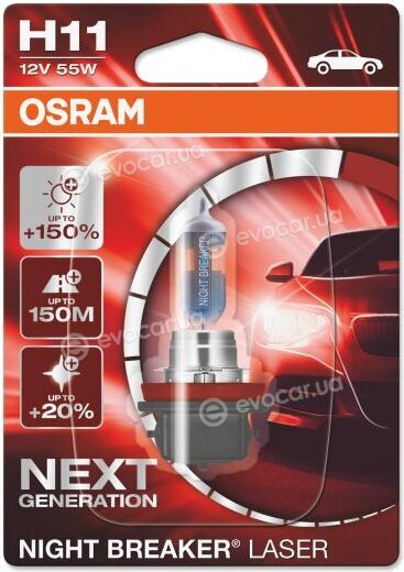 Osram 64211NL-1BL