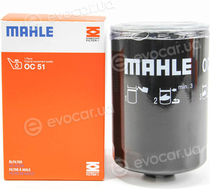 Mahle OC 51
