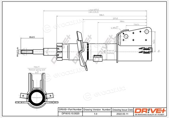 Drive+ DP1610.10.0020