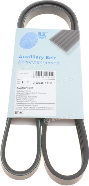 Blue Print AD04R1100