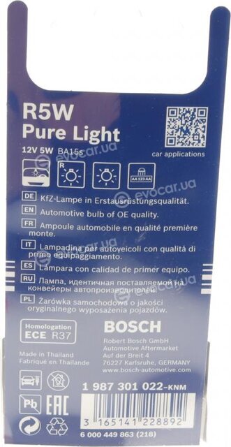 Bosch 1 987 301 022