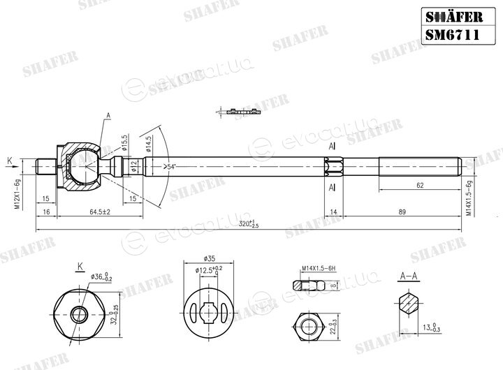 Shafer SM6711