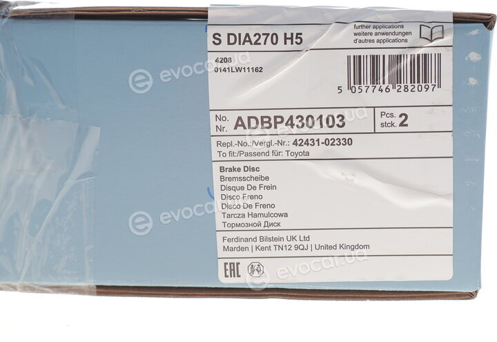 Blue Print ADBP430103