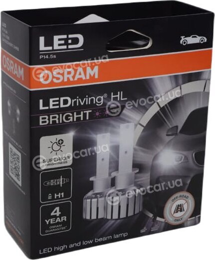 Osram 64150DWBRT-2HFB