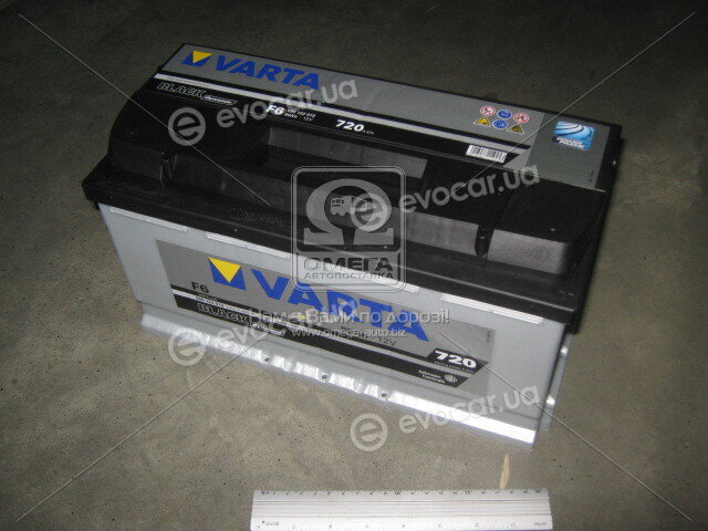 Varta 5901220723122