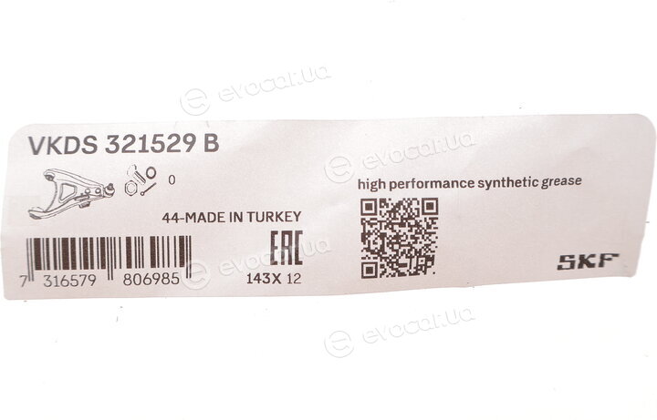 SKF VKDS 321529 B