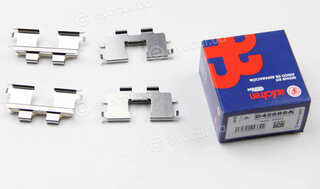 Autofren D42689A