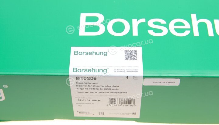 Borsehung B10206