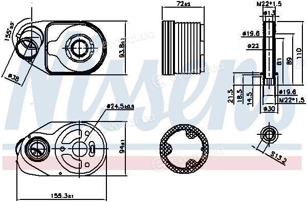 Nissens 90796