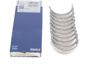 Mahle 029 HS 19911 000