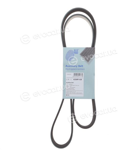 Blue Print AD06R1425