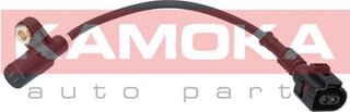 Kamoka 1060035