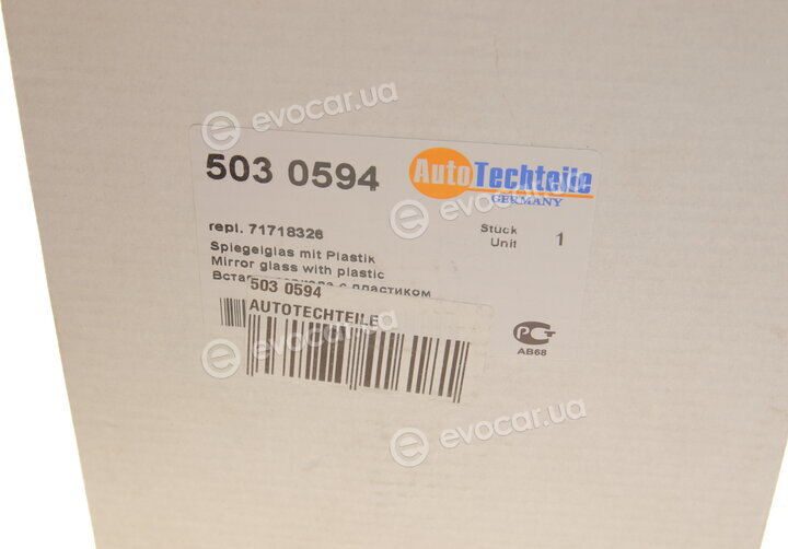 Autotechteile 503 0594