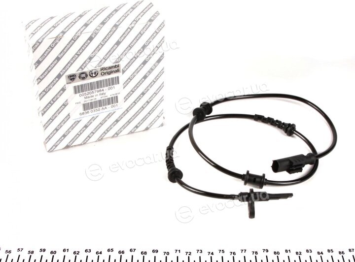 Mopar (PSA / FCA) 52057984